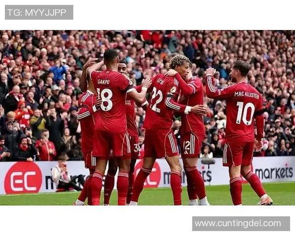 利物浦主场迎战贝尔格期待精彩对决与激情时刻