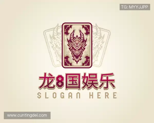 知道long8国际电子